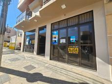 listing-small