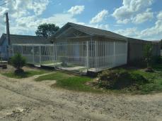 listing-small