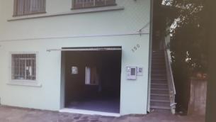 listing-small